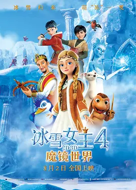 色婷婷亚洲