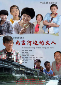 久久久久综合网久久